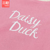 Threegun三枪 【水柔棉】女童圆领短袖儿童睡裙家居裙-7D101A011 商品缩略图3