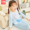 Threegun三枪 【莫代尔】女童圆领中袖中裤家居服儿童家居服睡衣-8D092D011 商品缩略图1