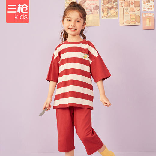 Threegun三枪 【水柔棉】少儿圆领短袖中裤家居套儿童家居服睡衣-8D145D011 商品图9