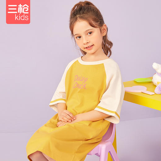 Threegun三枪 【水柔棉】女童圆领短袖儿童睡裙家居裙-7D101A011 商品图1