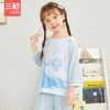 Threegun三枪 【莫代尔】女童圆领中袖中裤家居服儿童家居服睡衣-8D092D011 商品缩略图0