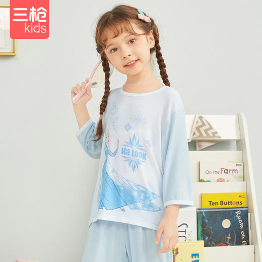 Threegun三枪 【莫代尔】女童圆领中袖中裤家居服儿童家居服睡衣-8D092D011 商品图0