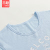 Threegun三枪 【莫代尔】少儿圆领家居套儿童家居服睡衣-8D097D011 商品缩略图2