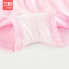 Threegun三枪 【莫代尔】女童平角短裤四角儿童内裤（2条装）-5D084B011 商品缩略图4