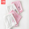 Threegun三枪 【莫代尔】女童平角短裤四角儿童内裤（2条装）-5D084B011 商品缩略图8