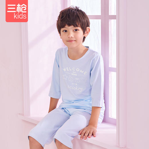 Threegun三枪 【莫代尔】少儿圆领家居套儿童家居服睡衣-8D097D011 商品图1