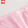 Threegun三枪 【莫代尔】女童平角短裤四角儿童内裤（2条装）-5D084B011 商品缩略图2