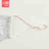 Threegun三枪 【舒肤弹力棉】少儿口罩-9D058X011 商品缩略图3