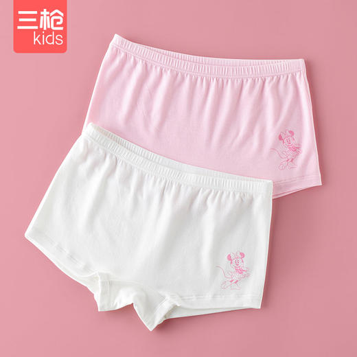 Threegun三枪 【莫代尔】女童平角短裤四角儿童内裤（2条装）-5D084B011 商品图1