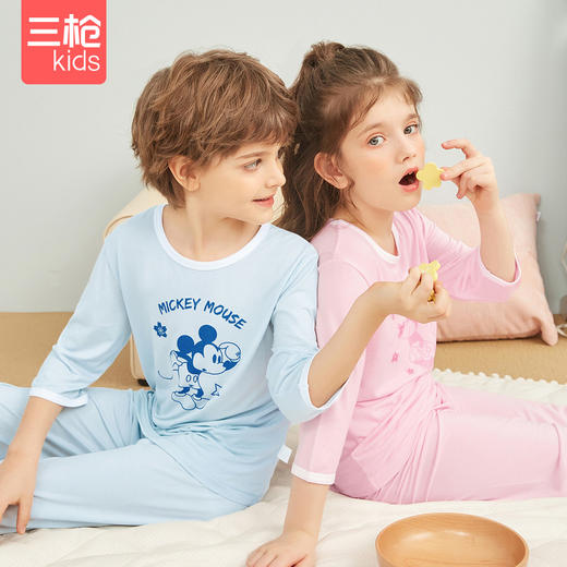 Threegun三枪 【莫代尔】少儿圆领中袖中裤家居服儿童家居服睡衣-8D139D011 商品图1