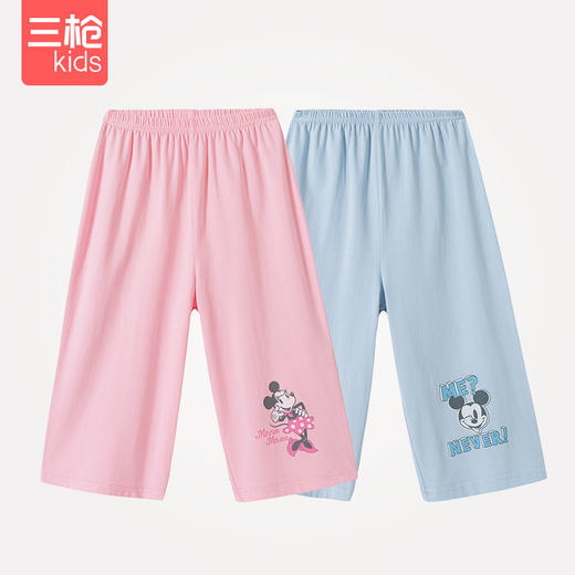 Threegun三枪 【舒肤弹力棉】男童/女童少儿休闲中裤-6D037B011 商品图6