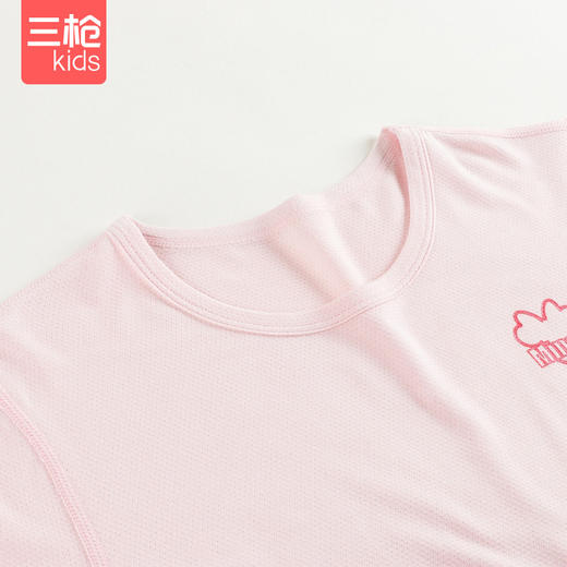 Threegun三枪 【艾草抗菌网眼】少儿圆领中袖中裤家居套儿童家居服睡衣-8D141D011 商品图2
