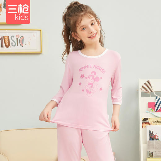 Threegun三枪 【莫代尔】少儿圆领中袖中裤家居服儿童家居服睡衣-8D139D011 商品图6