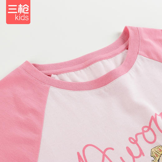 Threegun三枪 【舒肤薄棉】女童圆领短袖儿童睡裙家居裙-7D103A011 商品图2