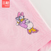 Threegun三枪 【莫代尔】女童平角短裤四角儿童内裤（2条装）-5D084B011 商品缩略图3