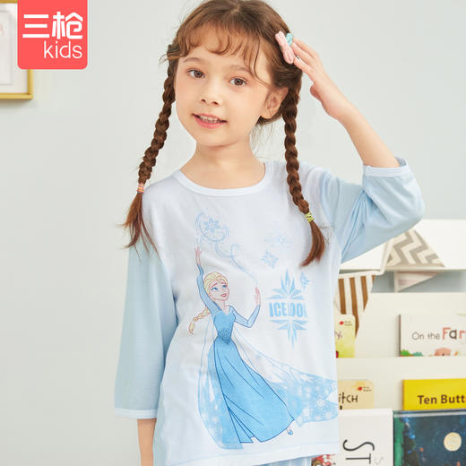 Threegun三枪 【莫代尔】女童圆领中袖中裤家居服儿童家居服睡衣-8D092D011 商品图7