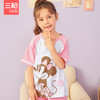 Threegun三枪 【水柔棉】少儿圆领插肩短袖短裤家居服儿童家居服睡衣-8D143D011 商品缩略图8