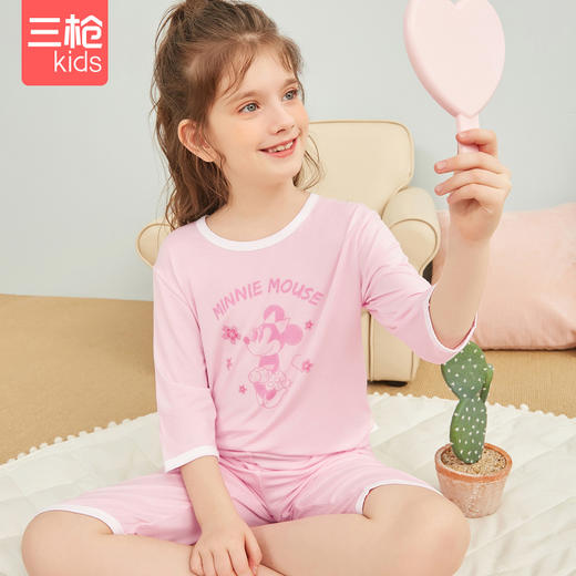 Threegun三枪 【莫代尔】少儿圆领中袖中裤家居服儿童家居服睡衣-8D139D011 商品图8
