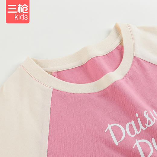 Threegun三枪 【水柔棉】女童圆领短袖儿童睡裙家居裙-7D101A011 商品图2