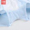 Threegun三枪 【舒肤弹力棉】男童平角短裤四角儿童内裤（4条装）-5D075B011 商品缩略图6