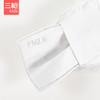 Threegun三枪 【舒肤弹力棉】少儿口罩-9D058X011 商品缩略图4