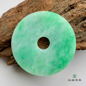 派瑞翡翠 翡翠怀古平安扣 糯种 绿色