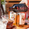 Sharefoods冰滴咖啡（洪都拉斯-荔枝兰）（饮品） 商品缩略图0