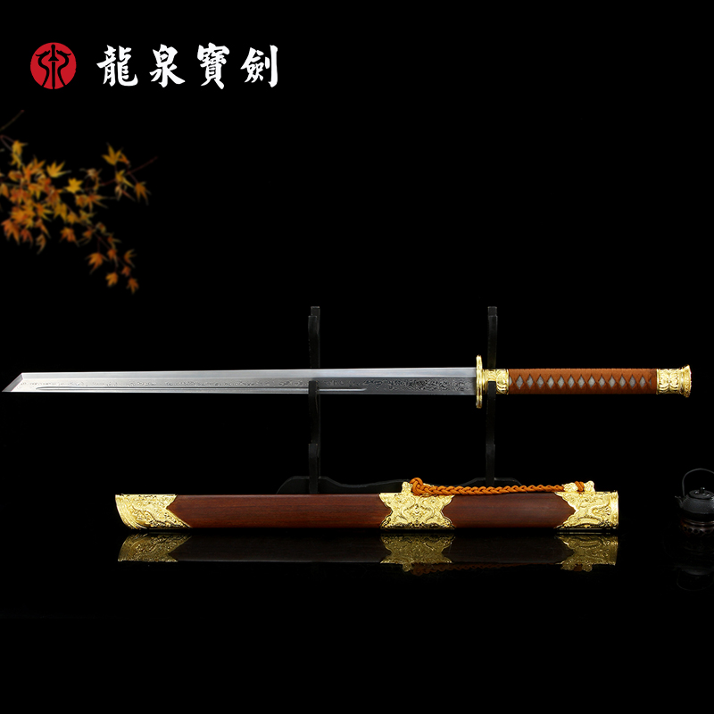 战龙刀（未开刃）