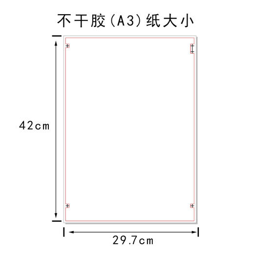不干胶【2026新茶頭采.信阳毛尖】6元1张.需购满40张包邮 商品图3