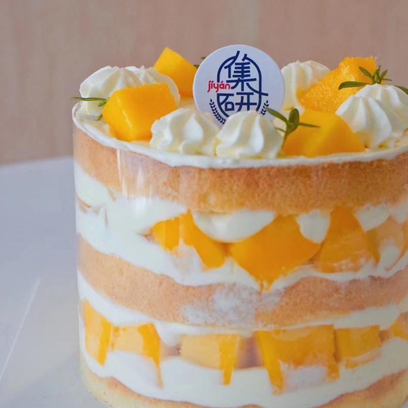 芒果多多（比较小适合2-3人）