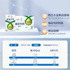 伊利臻浓高钙牛奶 250ml*16盒/箱 商品缩略图1