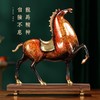 E-YM-FK156 彩铜大漆工艺 将军马纯铜摆件 商品缩略图3