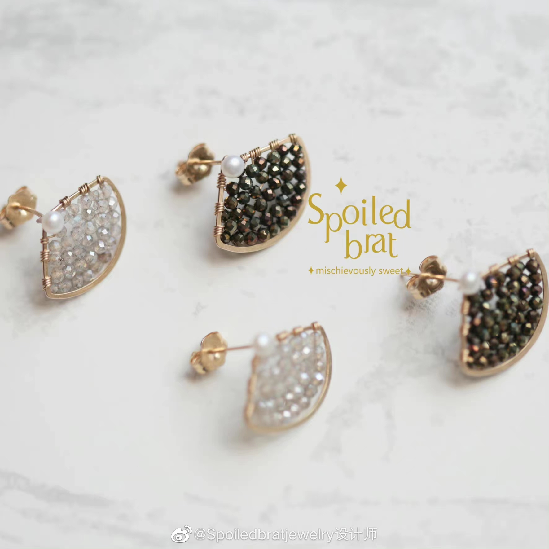 SpoiledBrat Jewelry 斜长石/尖晶石/铁矿石/堇青石扇形耳钉