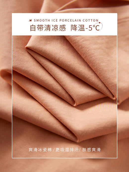 【五折购】熙世界拼接碎花袖子清新V领t恤女荷叶边25夏季新款短袖上衣显白显瘦 商品图2