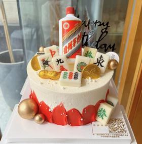 茅台麻将款（下单现做，根据排单2-3小时）