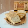【限量制作】藜麦吐司，下午1:00出炉 商品缩略图2