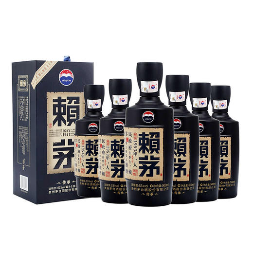 【年货节】  赖茅 传承蓝 53度 500ml x6 整箱装 商品图2