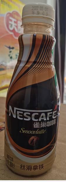 雀巢咖啡丝滑拿铁268ml 商品图0