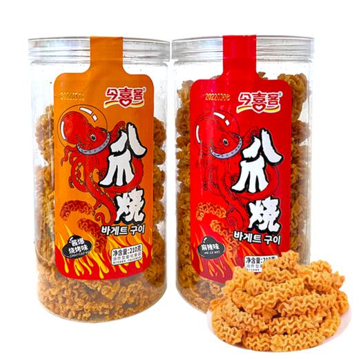 米芙友法式八爪烧 商品图8