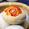 粹品沁采富得流油芝麻香海鸭蛋1200g 商品缩略图1