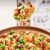 莫小仙网红自热饭275G/盒 商品缩略图0