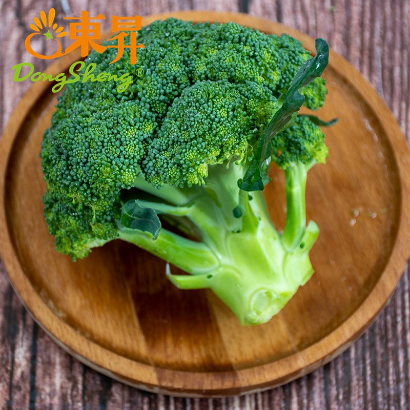 东升农场 有机西兰花 绿花椰菜 青椰菜花 广州供港新鲜蔬菜250g