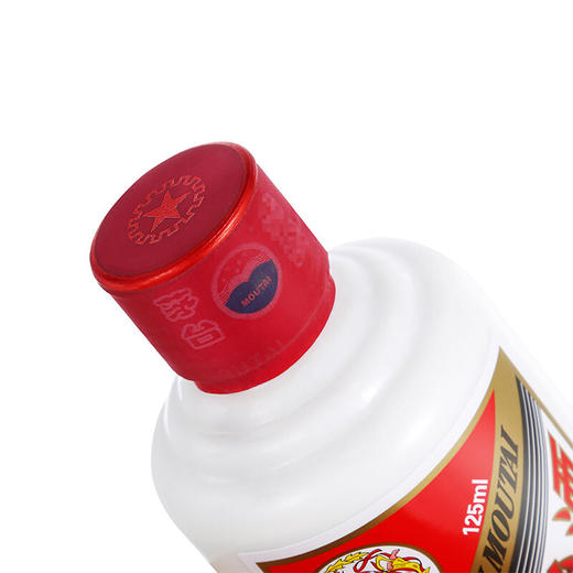 【2023年】  茅台 飞天 酱香型 53度 125ml 商品图3