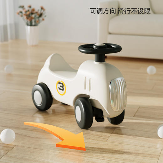 【一车两用 久玩不腻】儿童两用汽车摇马溜溜车宝宝玩具 摇摇马木马二合一  还带充电音乐盒哦 商品图1