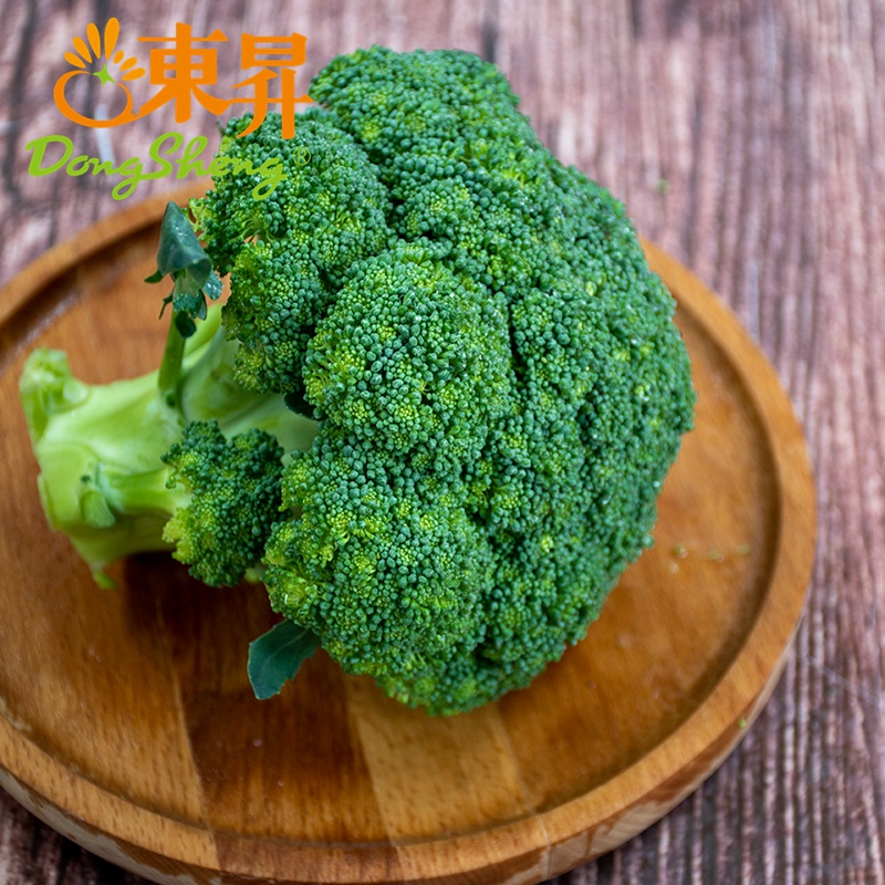 东升农场 有机西兰花 绿花椰菜 青椰菜花 广州供港新鲜蔬菜250g