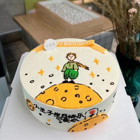 （可定制无蔗糖）小王子 / 适合男生的生日蛋糕 / 纯动物奶油 / 多尺寸可选