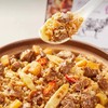 莫小仙网红自热饭275G/盒 商品缩略图1