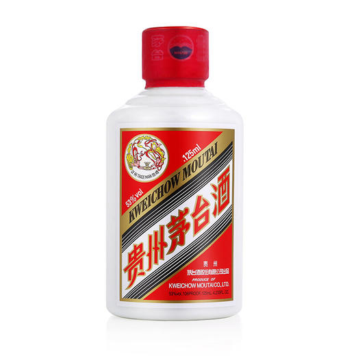 【2023年】  茅台 飞天 酱香型 53度 125ml 商品图1