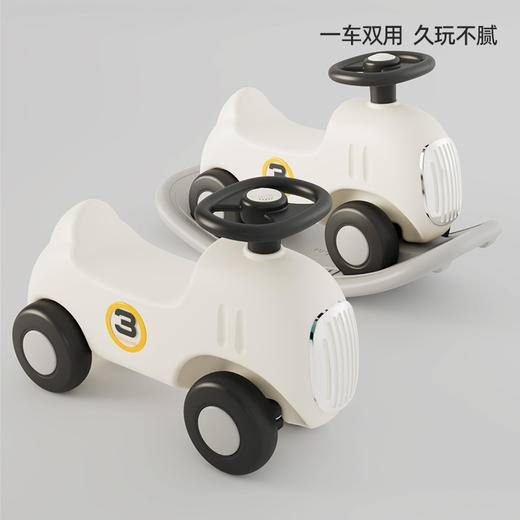 【一车两用 久玩不腻】儿童两用汽车摇马溜溜车宝宝玩具 摇摇马木马二合一  还带充电音乐盒哦 商品图4