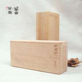 太极木砖练功砖